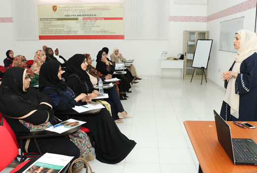 Gulf Medical University 1